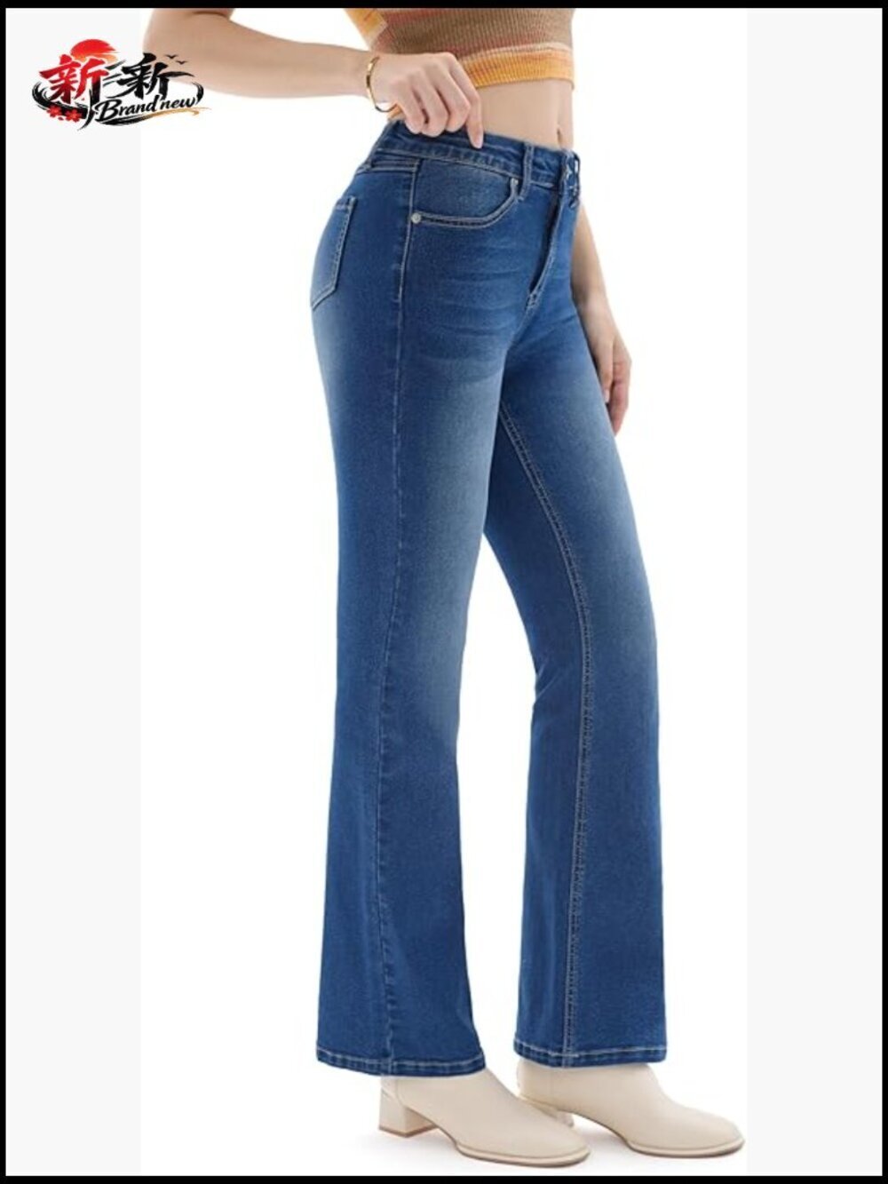 High Waisted Stretch Flare Jeans Bootcut Curvy Denim Pants